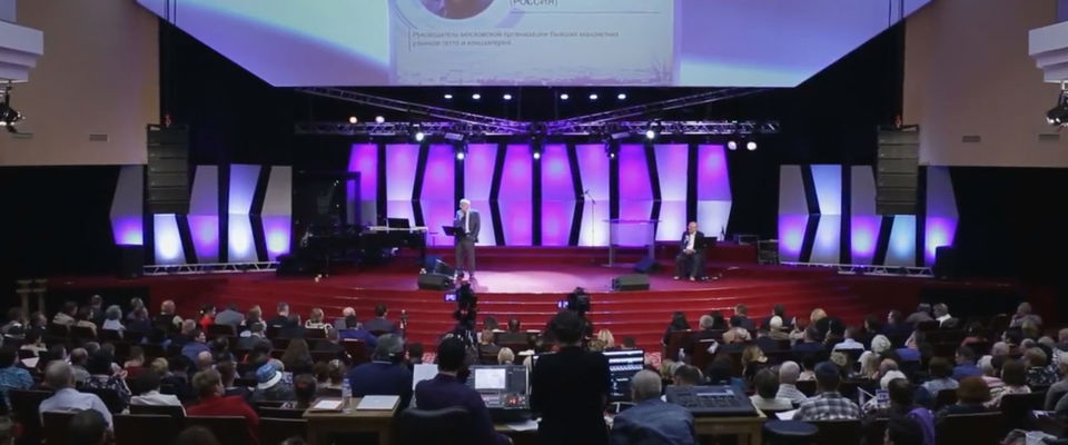 15 мая стартовала Всероссийская конференция «Израиль и церковь»