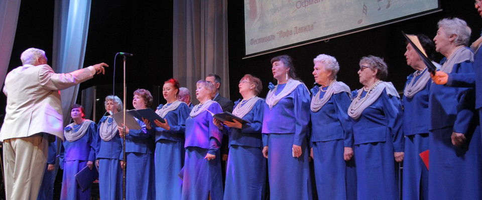 Фестиваль «Арфа Давида» прошёл в Челябинской церкви «Новая жизнь»