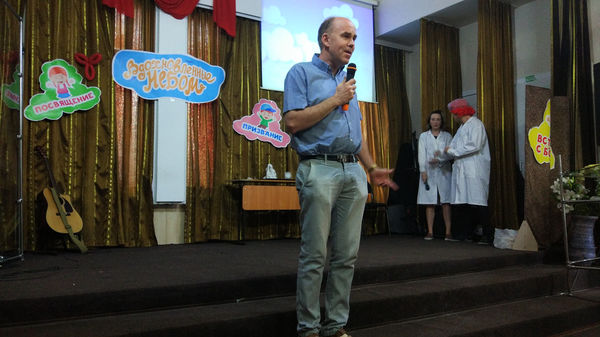 В Тыве прошла детская конференция «Глория – 2018» 