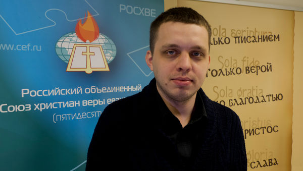 Исследователь Сергей Егоров об отношении к труду протестантов в СССР