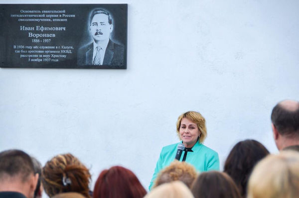 Памятный знак Ивану Воронаеву будет открыт в Мариинске в августе