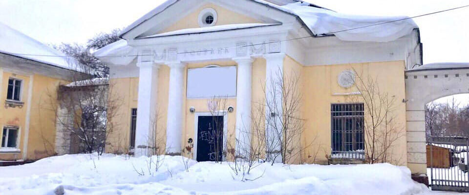 Томская церковь «Прославления» собирает деньги на покупку здания в Северске