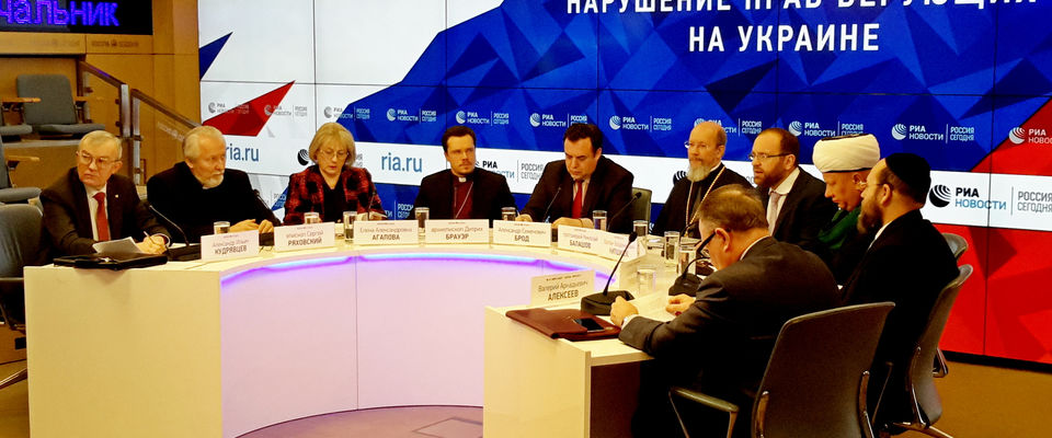 Религиозные организации России поддержали Украинскую Православную Церковь 