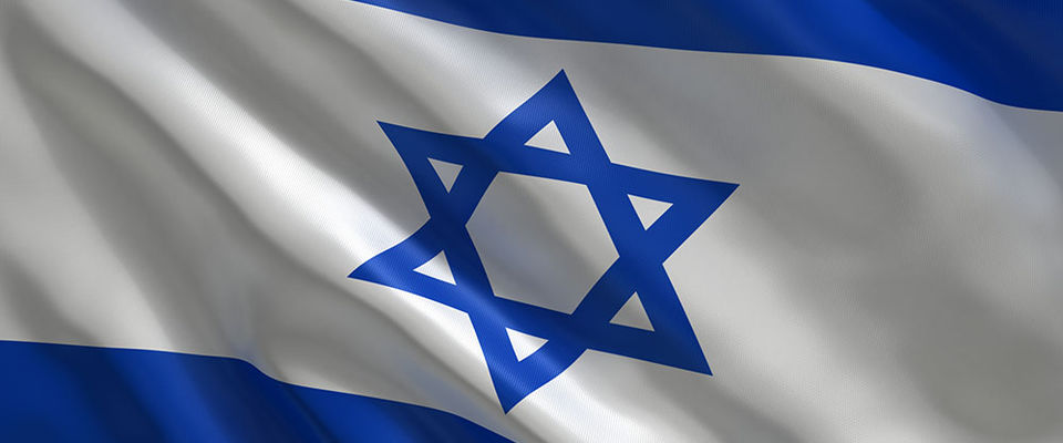 Межцерковное молитвенное служение за Израиль