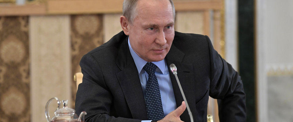 Президент РФ посоветовал читать Библию
