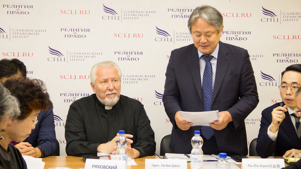Российские епископы встретились с делегацией из Кореи