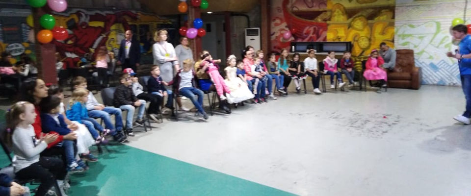 Праздник, приуроченный к Международному дню защиты детей, состоялся в Новосибирске
