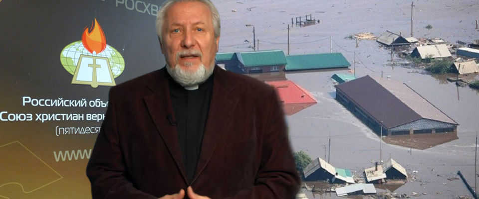 Епископ Сергей Ряховский: «Время на деле продемонстрировать христианскую любовь»