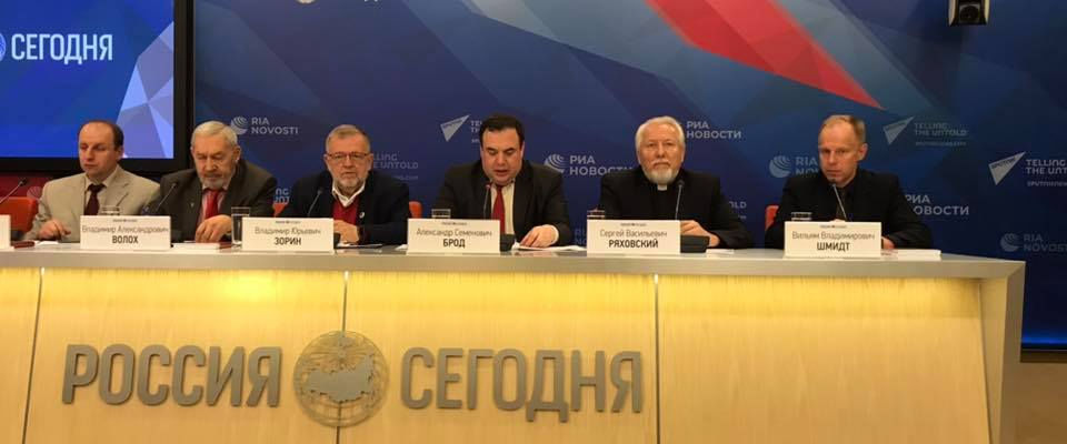Епископ Сергей Ряховский напомнил о необходимости принятия стратегии государственно-конфессиональных отношений