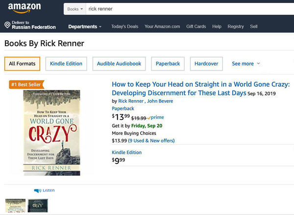 Книга пастора Рика Реннера «Как не потерять голову в сумасшедшем мире» на первом месте по продажам на Amazon.com