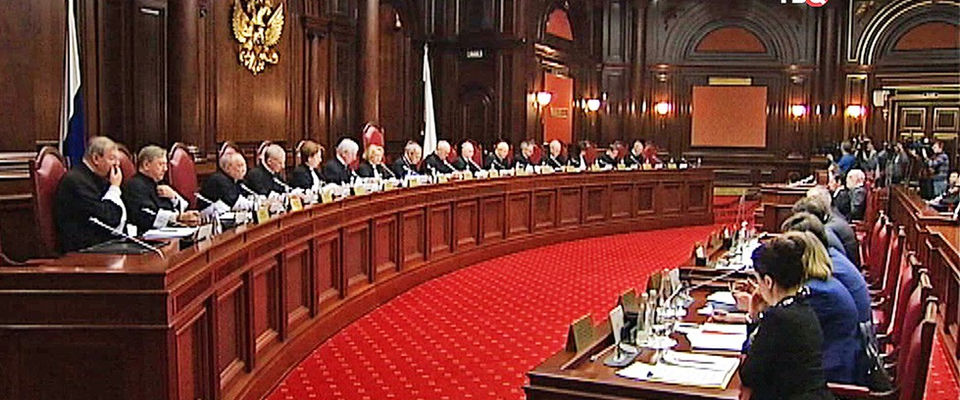Заседание Конституционного суда РФ по обращению евангельских верующих