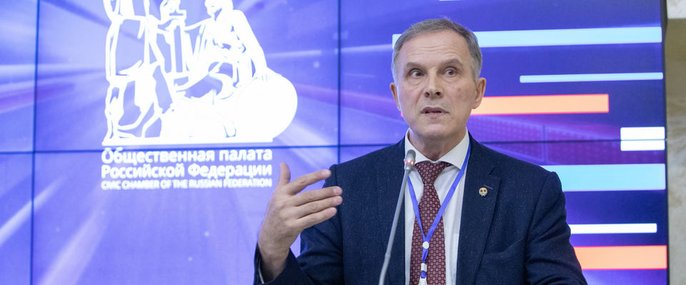 Анатолий Пчелинцев на форуме в ОП РФ еще раз разъяснил идею об уполномоченном по защите права на свободу совести