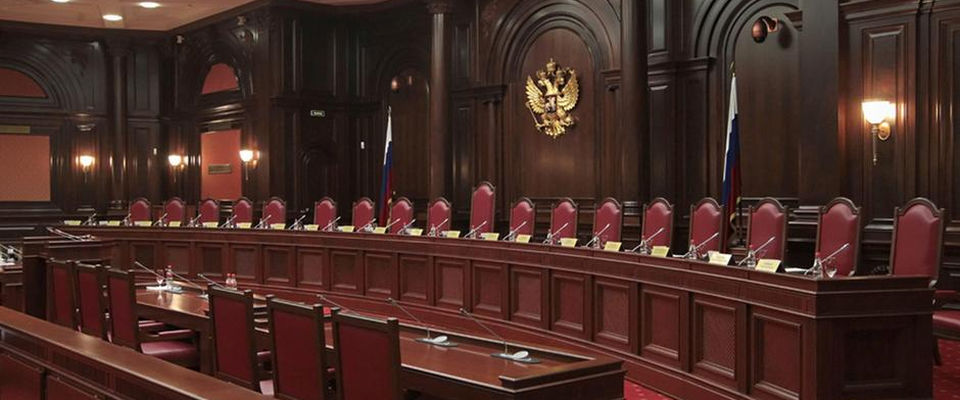 КС России подтвердил право проводить богослужения в административных зданиях