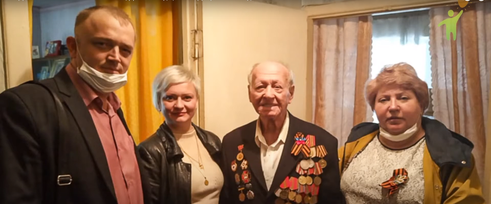 Фонд «Светлый путь» поздравил с Днём Победы ветеранов на Донбассе