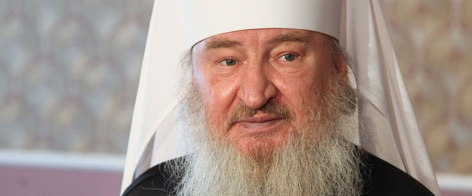 Епископ Сергей Ряховский выразил соболезнования в связи с уходом в вечность митрополита Казанского и Татарстанского Феофана