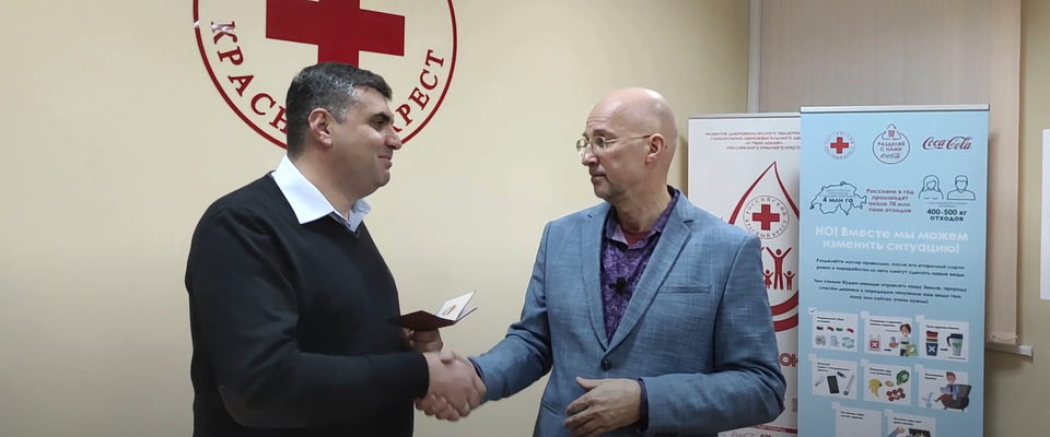 Епископ Гарик Кургинян получил Знак Надёжного добровольца