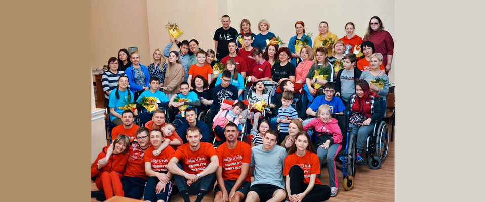 Фонд "Рука помощи" организовал лагерь для особенных детей в Новосибирске