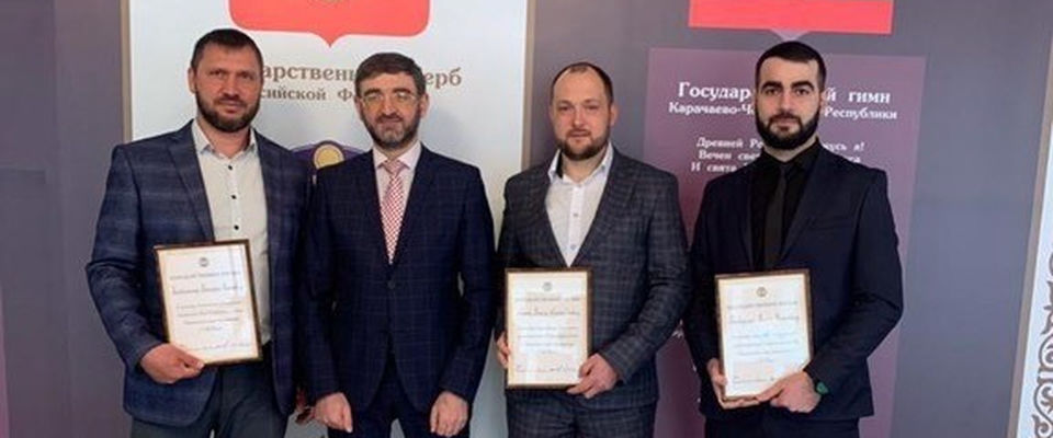 Пасторы трех церквей РОСХВЕ получили благодарственные письма от главы Карачаево-Черкесской республики