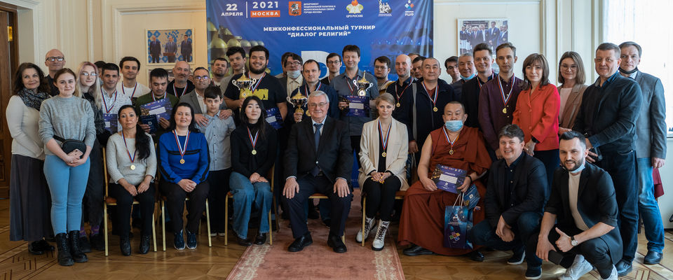 II межконфессиональный турнир по шахматам «Диалог религий» прошел в Москве