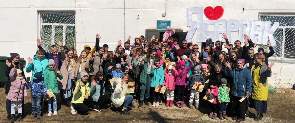 Верующие провели театрализованную евангелизацию в Новосибирской области