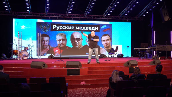 В Москве прошла подростковая конференция «Hello, каникулы!»