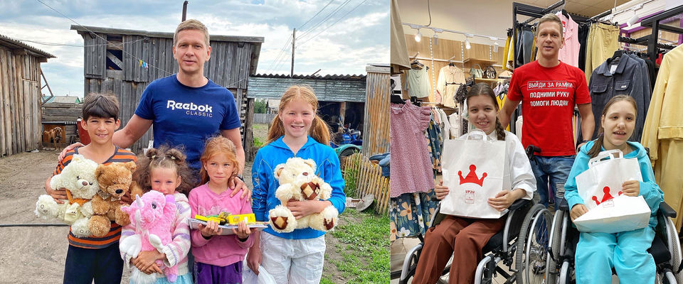 Фонд «Рука помощи» оказал поддержку 35 семьям Новосибирской области