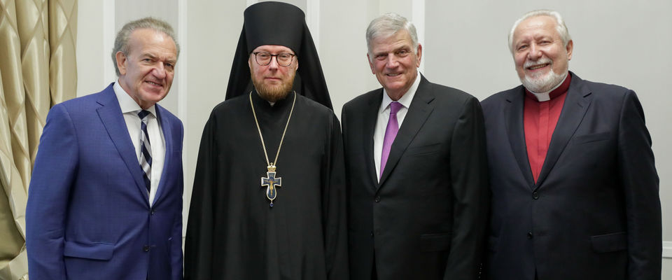 Епископ Сергей Ряховский: «Франклин Грэм – посол мира»