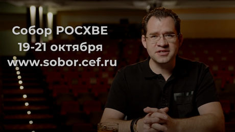 кто такой рик реннер. Смотреть фото кто такой рик реннер. Смотреть картинку кто такой рик реннер. Картинка про кто такой рик реннер. Фото кто такой рик реннер