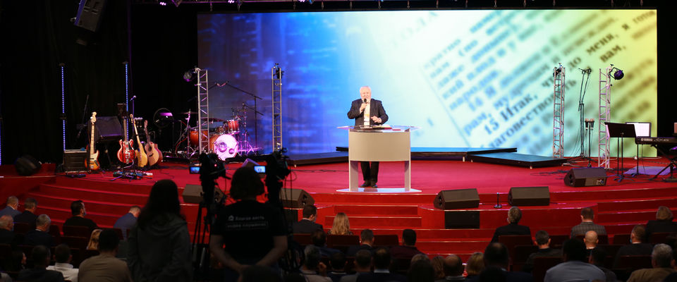 В Москве состоялось торжественное открытие Собора РОСХВЕ 2021