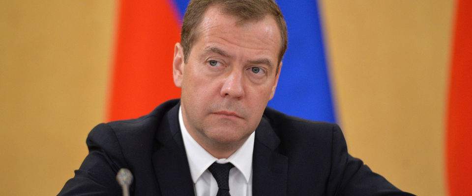 Поздравление с Днём народного единства от Заместителя Председателя Совета Безопасности Д. Медведева