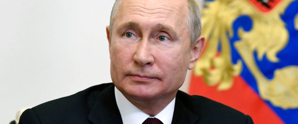 Поздравление с Днём народного единства от Президента России В. В. Путина