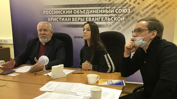 Епископ Сергей Ряховский провел онлайн-встречу с заместителями и полномочным представителями