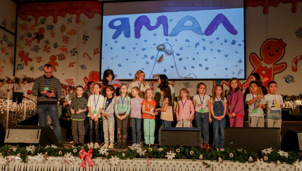 Конференция «Глория» для детей и подростков на Ямале