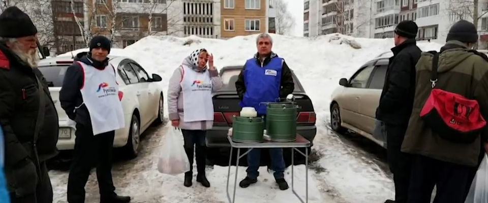 Благотворительный фонд «Рука помощи» накормил за январь более 2 тыс. томичей