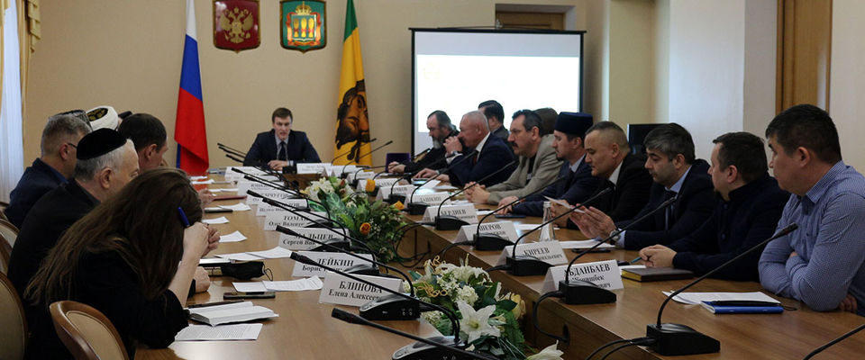 В Пензе Совет по межнациональным и межконфессиональным отношениям обсудил помощь беженцам из ДНР и ЛНР