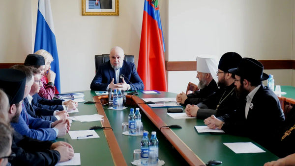 Межконфессиональный совет при губернаторе Кузбасса призвал к единству