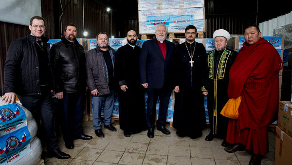 Российские конфессии собрали более 15 тонн гуманитарной помощи