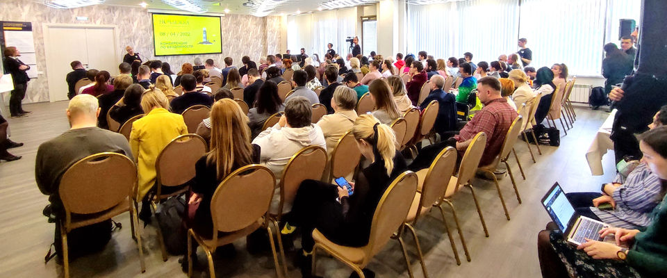 В Санкт-Петербурге прошла конференция, посвящённая проблеме бездомности