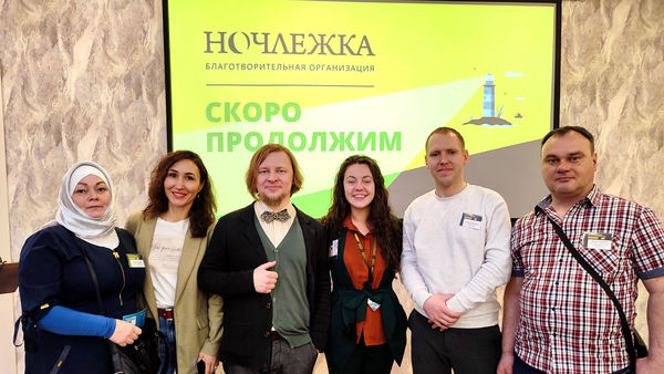 В Санкт-Петербурге прошла конференция, посвящённая проблеме бездомности