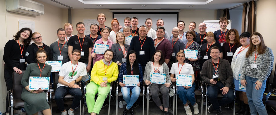 Сотрудники и волонтёры ВИЧ-сервисных НКО прошли обучение в Екатеринбурге