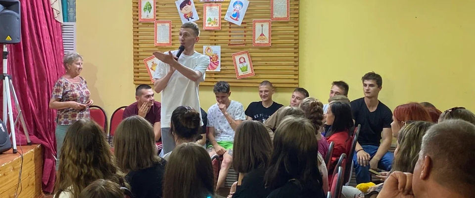 Волонтеры АНО «Любовь» провели концерт для молодежи в Брянской области
