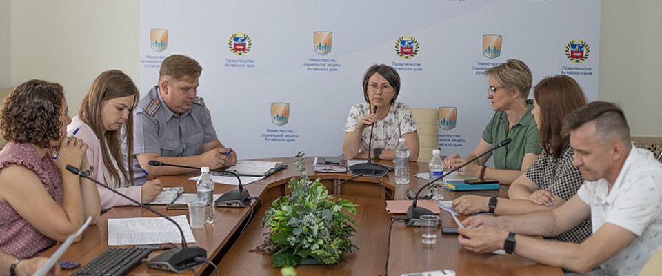 Руководители АРОО «Здоровая нация» приняли участие в вебинаре Минсоцзащиты Алтайского края