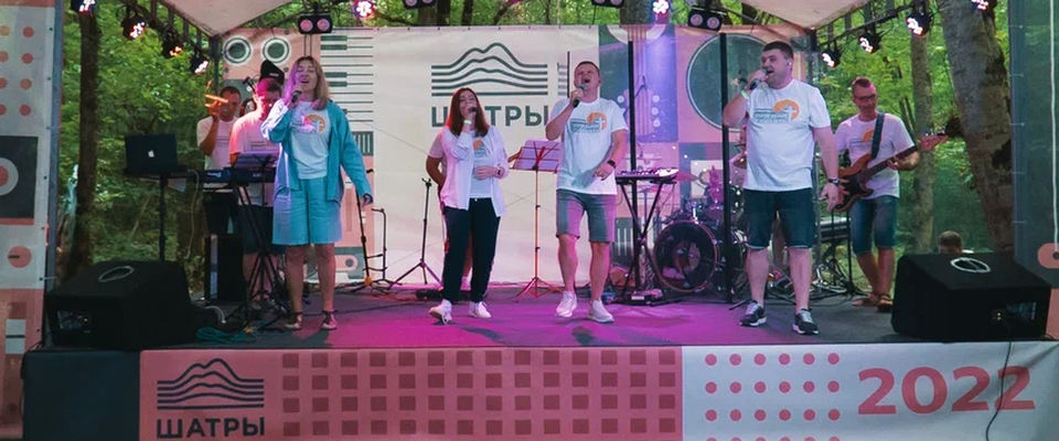 В Краснодарском крае состоялся фестиваль «Шатры»