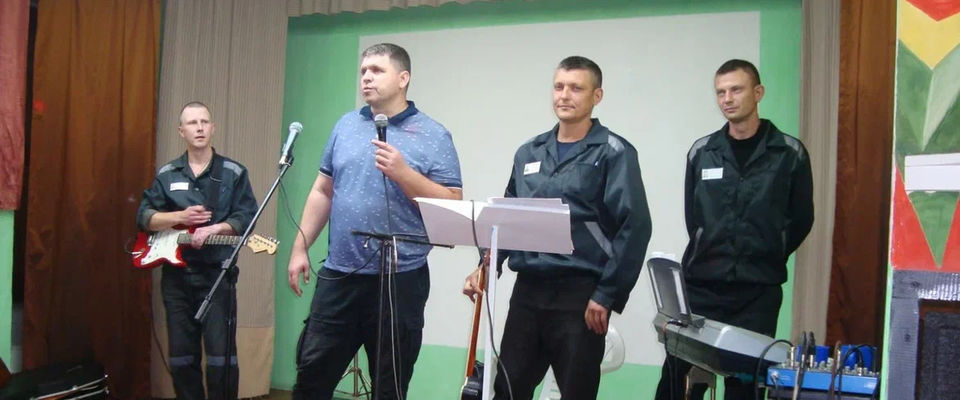 Новосибирские волонтеры провели концерт для заключенных лечебно-исправительного учреждения