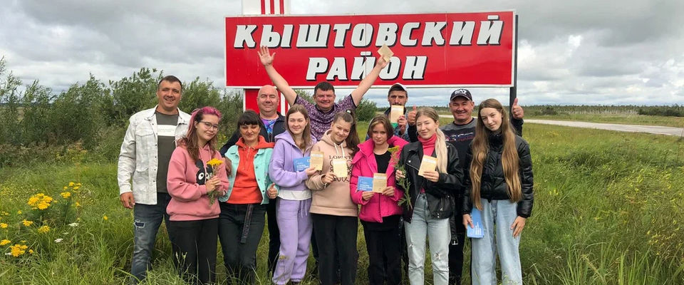 Христиане посетили с проповедью Евангелия отдаленный район Новосибирской области