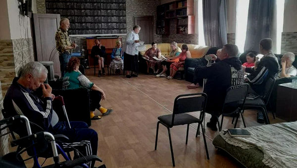 Российские миссионеры посетили Дом милосердия в Донбассе