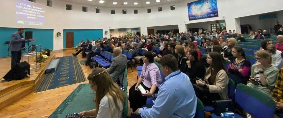 В Бурятии состоялась Байкальская лидерская конференция