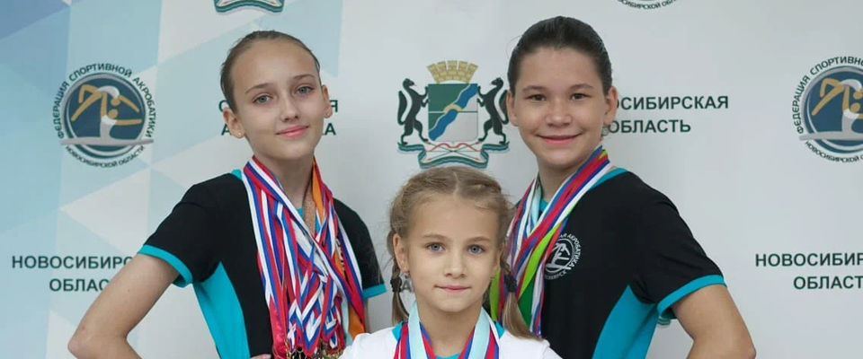 Дочь служителей евангельской церкви заняла второе место на всероссийских соревнованиях по спортивной акробатике