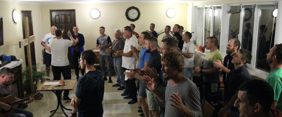Познать любовь Отца: в Севастополе состоялись инкаунтеры для мужчин и женщин