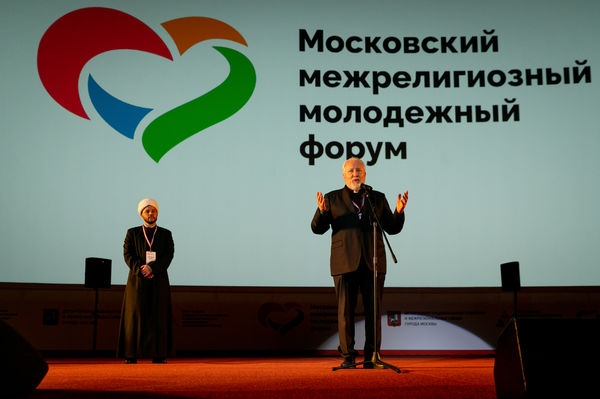 «Мы едины!» МК о Московском межрелигиозном молодежном форуме